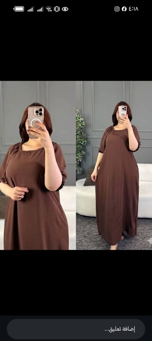اللهم صل على محمد وال محمد
دشاديش قماش صيفي
ايروبين
قياس واحد بسعر مناسب
متوفر توصيل داخل بلد وخارجها


**إذا كنت صاحب هذا الإعلان وتريد حذفه لأي سبب، رجاءا أرسل رسالة إلى الدعم الفني**