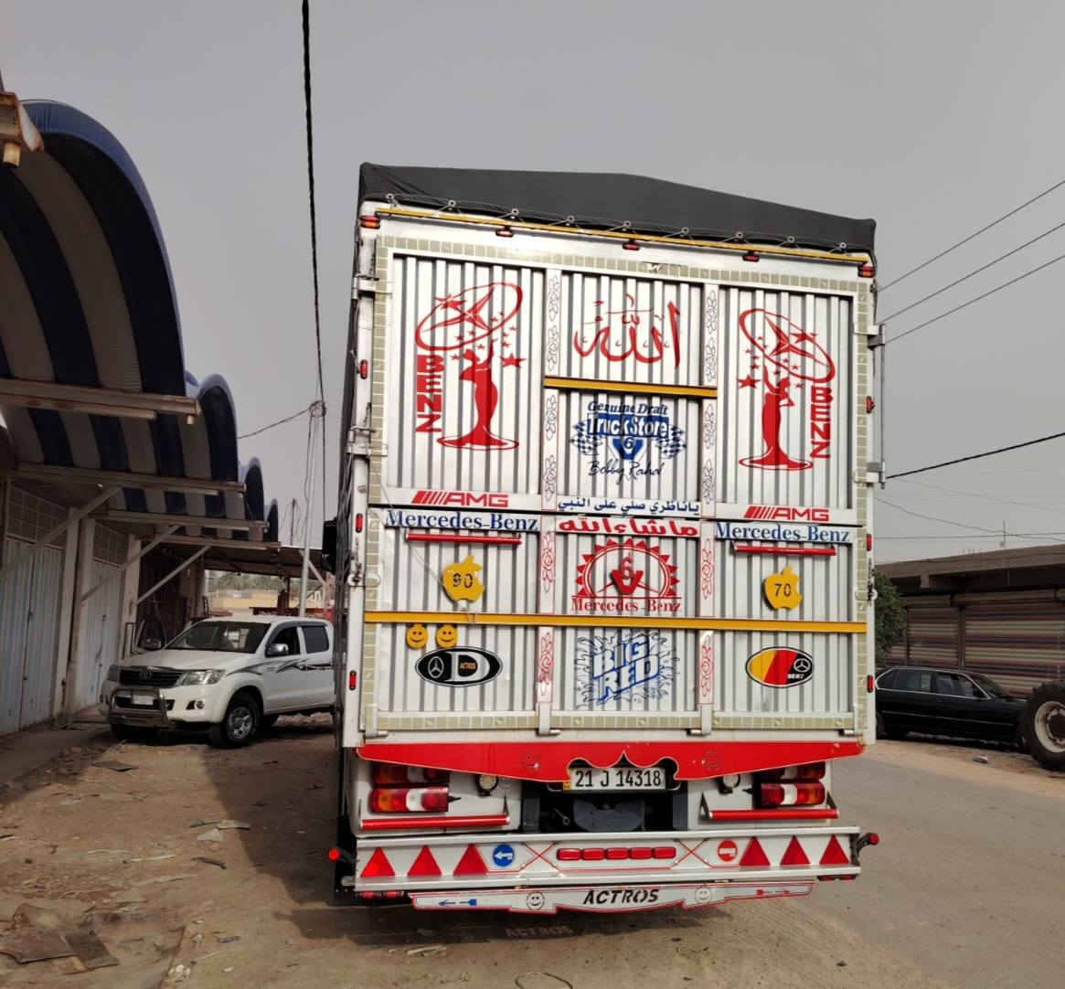 اللهم صل على محمد وآل محمد السلام عليكم مارسدس وحش موديل ٢٠١٤فول للأخير دبل مناميه كامره وحساس وسياقه ذاتيه  رتايدر ٥ طكات تخم تاير جديد باتري جديد تبريد خزن حاكيه وتليفون السيارة متعوب عليهه وجديده ما شاء الله خير من الله من داخل وخارج كفاله عامه السعر ٤٧٥قفل اخون مكلف بالنشر اعذروني من الرد على التعليقات مكلف بالنشر للاستفسار الاتصال ***********
