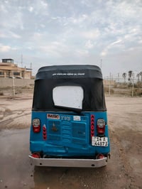 تكتك تيفي اس 2021 • مكينه جديده 2022 • رقم عربي