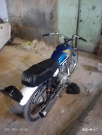 دراجه • ناصريه مركز • بستم ٤٧٥