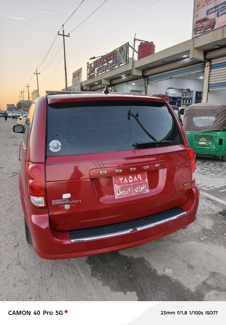 السلام عليكم
دوج كرفان 2012 رقم اربيل اجرة سنوية منتهية مكفولة من الضربة.. بيها رشات صبغ فقط..بيها خط موصل - بغداد
السياره جاهزة من كلشي
السعر 135
عليها غرامات 25 ورقة تنزل من سعرها بعد الاتفاق
البصرة - القبلة
*********** البصرة, العراق
