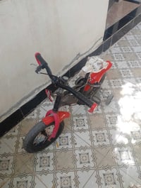 بايسكل ١٥ • مولد ٧٠