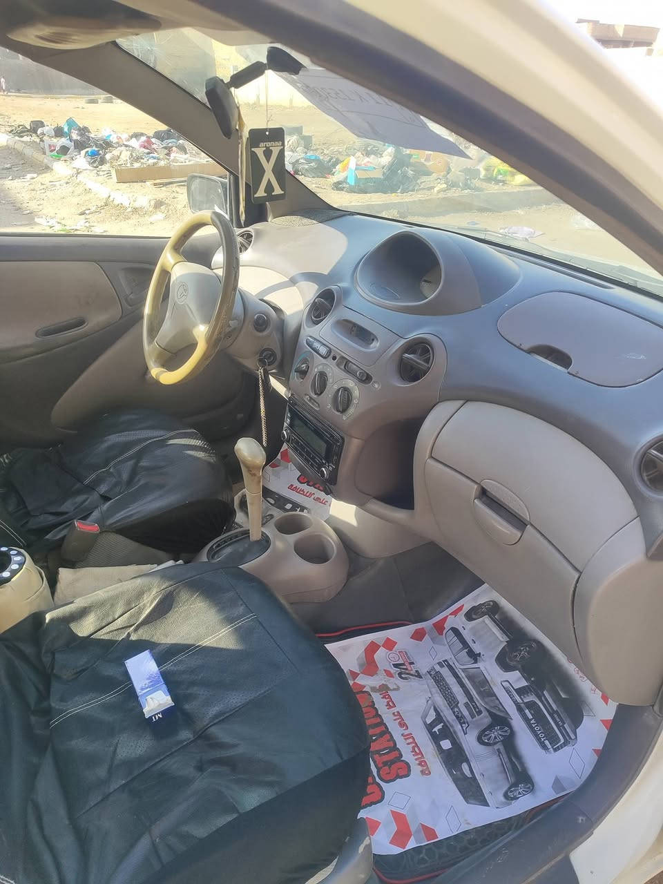 السلام عليكم كورله يابان اصل مديل ٢٠٠١
الرقم بغداد النكليزي السياره جاهزه من كلشي السعر ٥٧ وبيه مجال 
عنوان السياره ناصريه مركز حي الشموخ رقم الهاتف ***********
