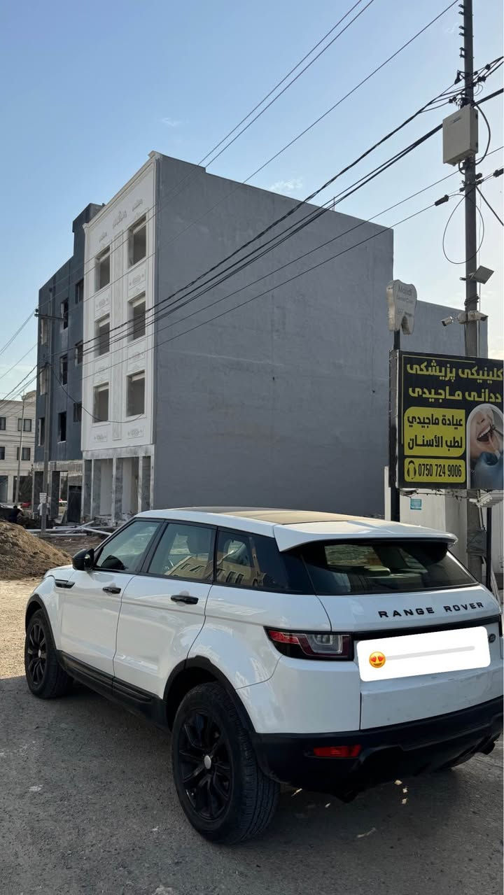 رەنج رۆڤەر مۆدیل2019  شەریکە سەردار خەلیجی
.............
مواسەفات  کامێرەی دواوە، پانۆراما، سندوقی کارەبای ، راگری نشێوی ، بەسمە ،ئاوێنەی لاتەنیشتی کارەبای ، شاشە ، ئاوێنە رادار ، کۆنترۆلکردنی پلەی گەرمی ئۆتۆماتیکی، سیستەمی کوژاندنەوەی ترافیکلایت، ۸ پەرەشوت ،کۆنترۆلکردنی خزان ، روناکی دەوروبەری ژوورەوە، برەیک بەسمە  ، دیاریکردنی خێرای 
..............""""
بێ داخیلی و بێ ئێرباگ 
پشت و پێش کەپس
نرخی ۱۸٥ وەرەقە و مامەڵە
٠۷٥٠۳۷۲۳۳۳۱ أربيل, العراق


**إذا كنت صاحب هذا الإعلان وتريد حذفه لأي سبب، رجاءا أرسل رسالة إلى الدعم الفني**