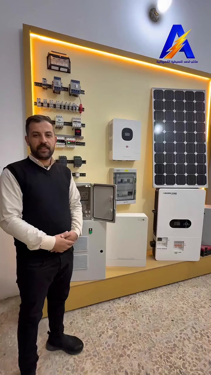 بورد شحن bydبسعر  مناسب جداً 45الف دينار 
***********
