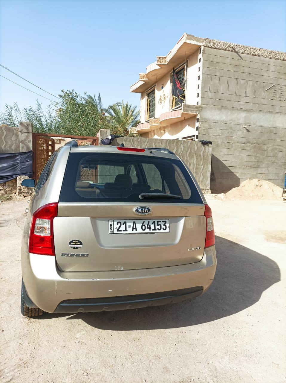 سلام عليكم
سياره روندو موديل ٢٠٠٨ مكينه ٦ سلندر ٢٧٠٠ 

بيها ٤ قطع الباقي مكفول 

تبريد تخم تايرات حداديه سياره جاهزه من كلشي 

سعرها ٨٥ وبيها مجال بسيط

***********
