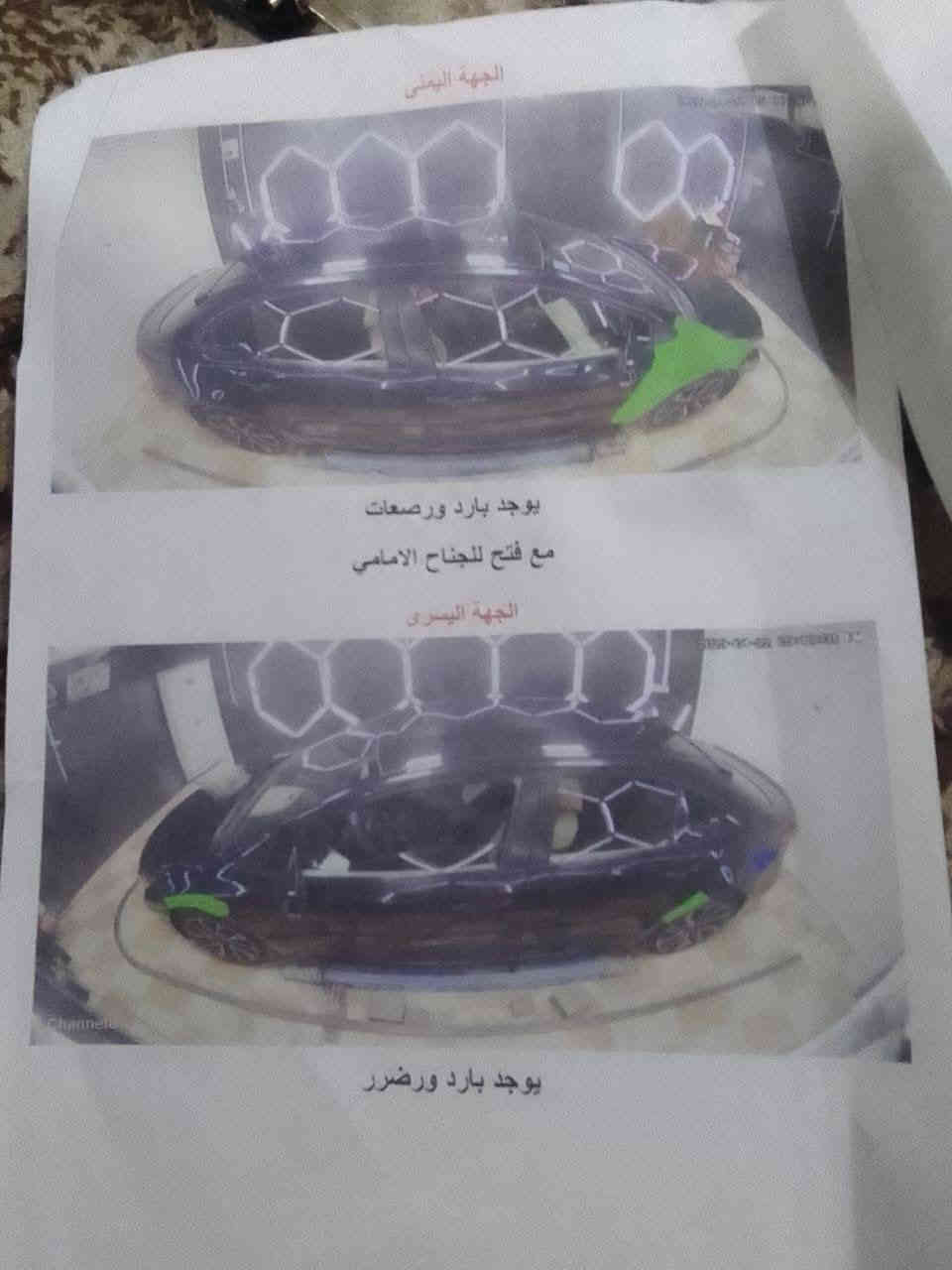 السلام عليكم كورله موديل 22للبيع وارد امريكي رقم بغداد دولي تحويل ثاني يوم الضرر مالته مرفق بل سونار شرط بدون دواخل ماشيه 90الف حداديه جديده وره وكدام بل كارتون تخم تواير وره وكدام جدد بعدهن سيارة حلوه مال جناي السعر 140او بيهه مجال شويه السياره مكفوله من الصبغ والتبديل المكان صلا الدين ناحيه الاسحاقي ***********##@اشاره
