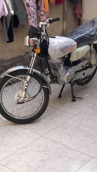 دراجة • موديل 2026 • اوراق سحب