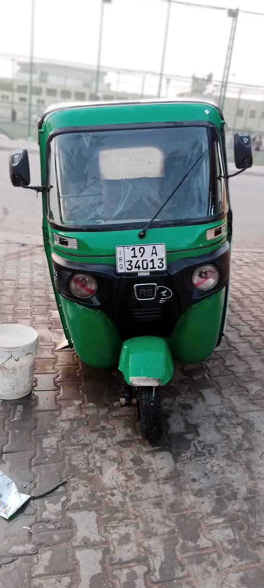 رقم كربلاء ***********

***********
