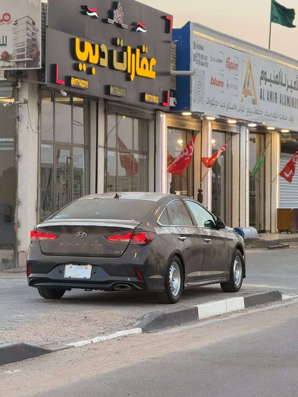سوناتا 2020 لون فيلي ادوات كصه جنطه متومه بانزين بانزين اصل مكينه 2000 دوش دخول جديد ممشى قليل فول مواصفات عده لفتحه دخول ذكي بصمه ابواب ترحيب شاشه كاربلاي كامره خلفيه حساسات رادار خلفي امامي كشنات جلد حضن شاشه تبريد انضمه قياده سبورت+ايكو+عادي تحكم ستيرن كروز سرعه لد خلفي امامي هواي مواصفات بيها سياره جاهزة كير مكينه حداده تخم تاير تبريد كله شرط زيرو الشراي يشلع عيوني مكاني البصره استفسار اكثر رقمي ***********
