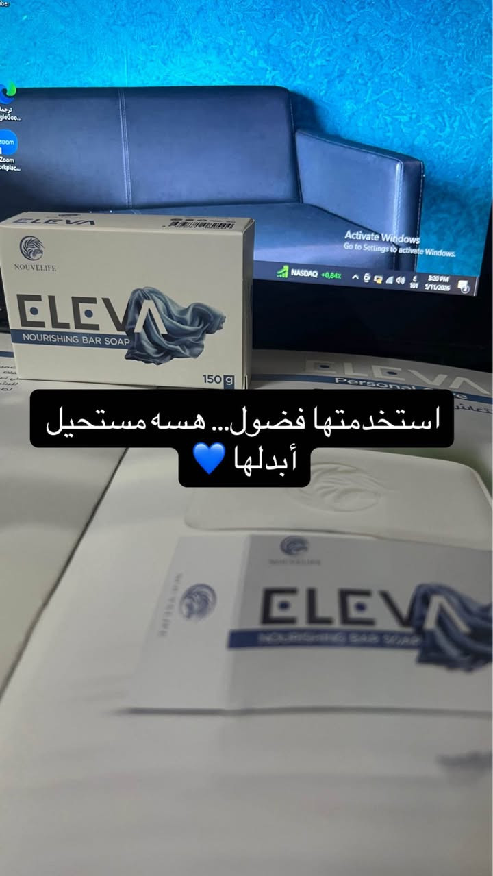 بشرتج تستحق الدلال كل يوم ✨
صابونة الڤا مو بس تنظيف… هي عناية، نعومة، وإشراقة من أول استخدام 🤍🫧

💖 تساعد على تنظيف البشرة بعمق
💖 تخلي البشرة أنعم وأنضر
💖 مناسبة للاستخدام اليومي
💖 إحساس نظافة وانتعاش يدوم

إذا تعبتي من البهتان والحبوب وآثار التعب…
جربي الڤا وخلي بشرتج تحچي الفرق 🌸✨

اطلبيها هسه وخلي جمالج يبدأ من أبسط خطوة � أربيل, العراق


**إذا كنت صاحب هذا الإعلان وتريد حذفه لأي سبب، رجاءا أرسل رسالة إلى الدعم الفني**