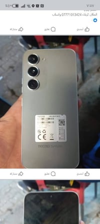 تكنو سبارك ٤٠ برو • ٢٥٦ • كربلاء