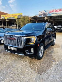 يوكن ٢٠٢٤ • دخول جديد • مرقم المثنى