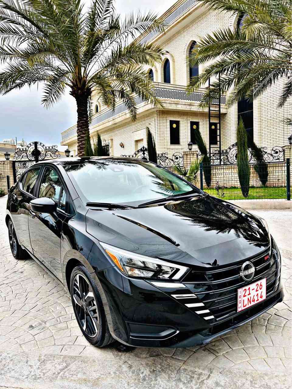 سلاو هاوریان
 نیسان ڤیرسا 2024 SR 
رەش قەتران فول مواسەفات
 نرخی 117وەرەقەیە معامەلەی تیدایە 

- رادار 
- گیچ ئەلیکترۆنی 
- کوشین هیتەر 
- بەسمە 
- شەغال 
- لایت لید 
٤٣مایل رۆشتوە :
پارچە تەنها چاملغی پشتەوە لای سایەق سبوغە لەگەل بەس جی رەقەمەکەی لای خوارەوە سندوقی سبوغە 
کاتیە ماوەی ٣مانگی ماوە 
شوین هەولیر 
رەقەم تەلەفون :***********

3N1CN8FVXRL848647 أربيل, العراق
