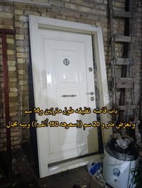 بوب قاصات • قاصات ام عين السحريه • باب المورانيه • ابواب • اقفال • خزا...