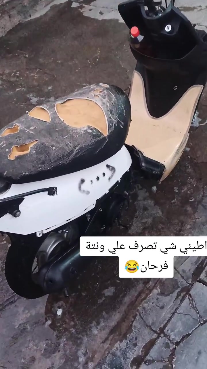 السلام عليكم بيجي حربية للبيع كلشي ماعوزة مكان ناصرية مدينة الصدر يم العمارات


**إذا كنت صاحب هذا الإعلان وتريد حذفه لأي سبب، رجاءا أرسل رسالة إلى الدعم الفني**