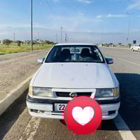 فيكترا • ٩٣ • رقم أربيل