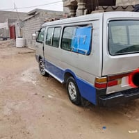 عندي هاي اريد مراوس بكيه بنكو مكاني بغداد ابو غريب 07805966404