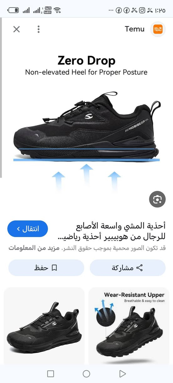 اول تم 15


**إذا كنت صاحب هذا الإعلان وتريد حذفه لأي سبب، رجاءا أرسل رسالة إلى الدعم الفني**