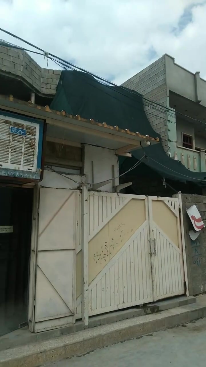 دارللبيع 🏡🏡🏡
دار للبيع المساحة 225م .
سند زراعي منطقة زيونة قريب من سايدين الشلالات الدار طابقين ويتكون من الأتي
الطابق الأرضي ثلاث غرف مع هول داخلي مع استقبال بطول ثمانية أمتار مع محل بواجهة الدار اما الطابق الثاني شقتين معزولتين كل شقة لها مدخلها الخاص .
للاستعلام والاستفسار مكتب نور ألنهضة للعقار سايدين ألنهضة قرب جامع نور الدين البرفكاني. 
او ألاتصال بالأرقام التالية. 
*********** اسيا
*********** كورك
