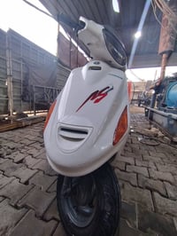 فراشه • مكينة نكره • ميلاد