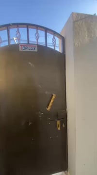 منطقة الدوانم • ٨٠م • طابو زراعي سند٢٥