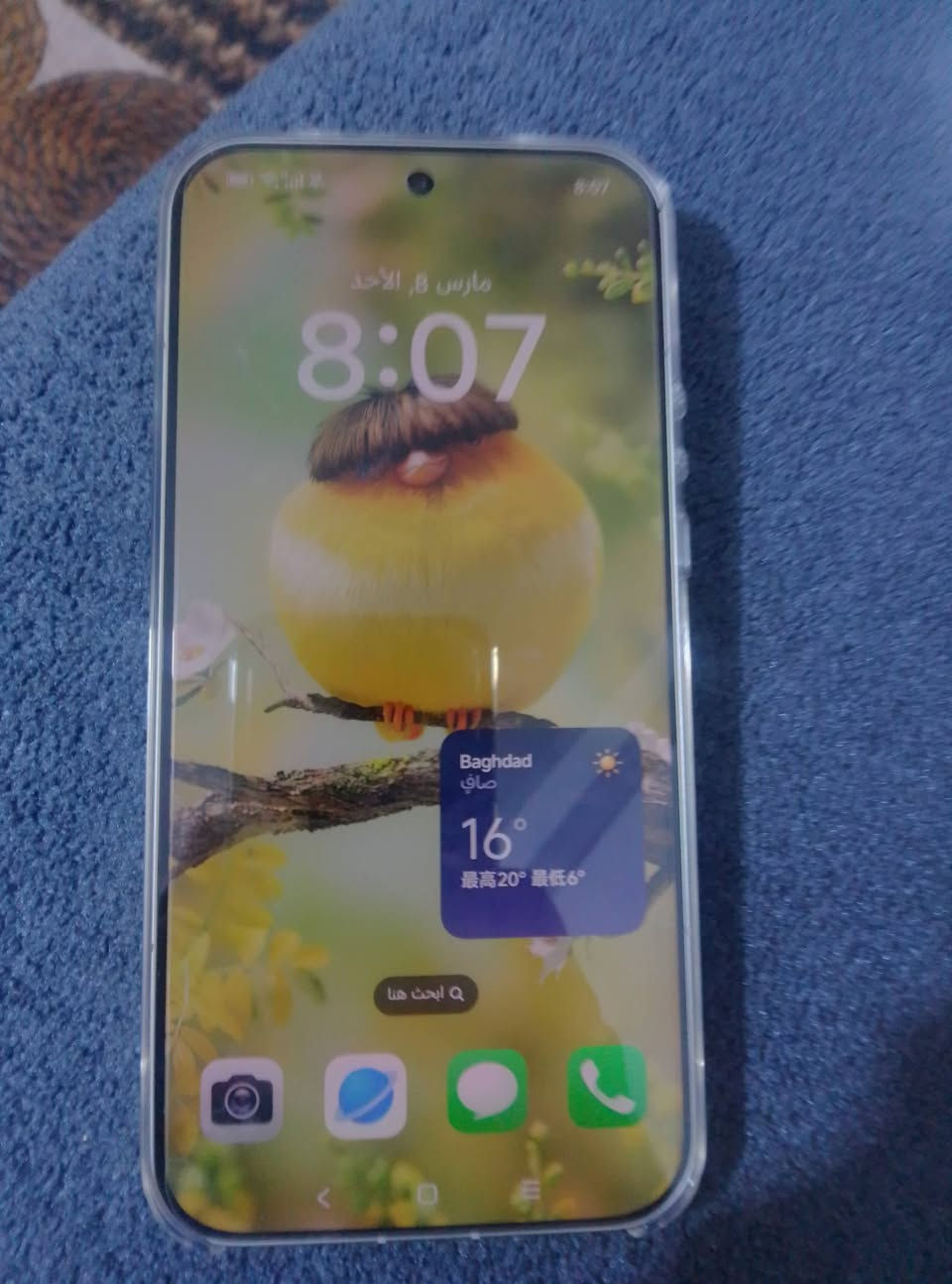 العملاق شاومي 17الترا اذكره 512السعر مليون ونص قفل اومراوس العنوان بغداد ***********
