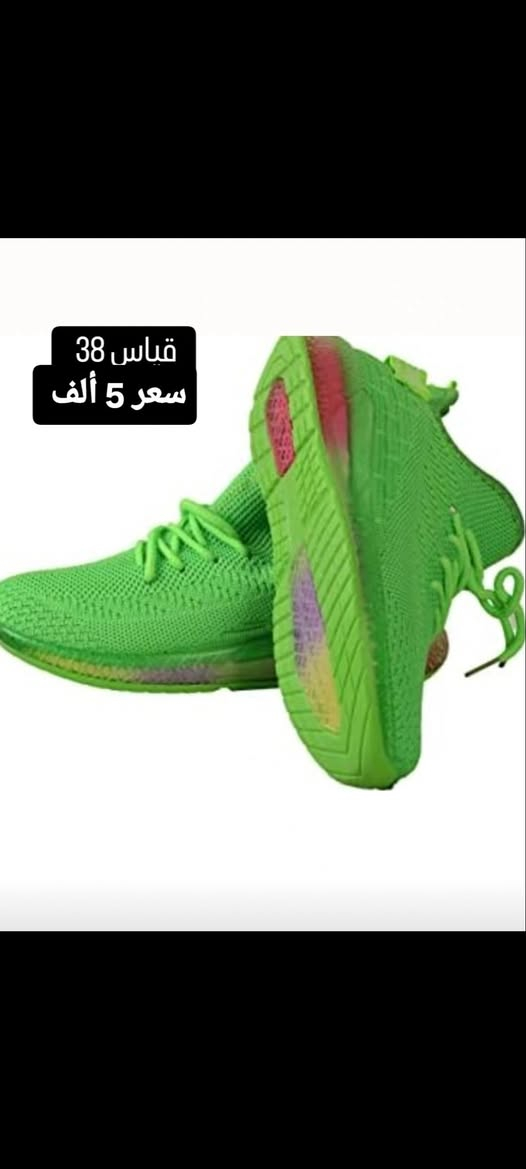 بالة اوربية نظافة ونزاكة 
يوجد خدمة توصيل بسماية ألف بغداد 5 ألف


**إذا كنت صاحب هذا الإعلان وتريد حذفه لأي سبب، رجاءا أرسل رسالة إلى الدعم الفني**