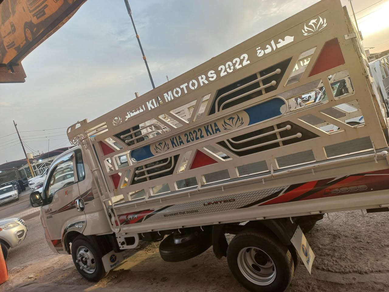 ككيا فحل للبيع موديل 2020 مكفول كفاله عامه رقم قادسيه راعيه بالعماره سنوية مجدده 2031 مكينه كير
حداده اكسل كله جديد تخم تاير جاهز للعمل السعر 142
وبيها مجال قليل رقم الهاتف ***********
