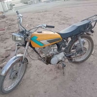 ٤ كير • نجف • ابوصخير