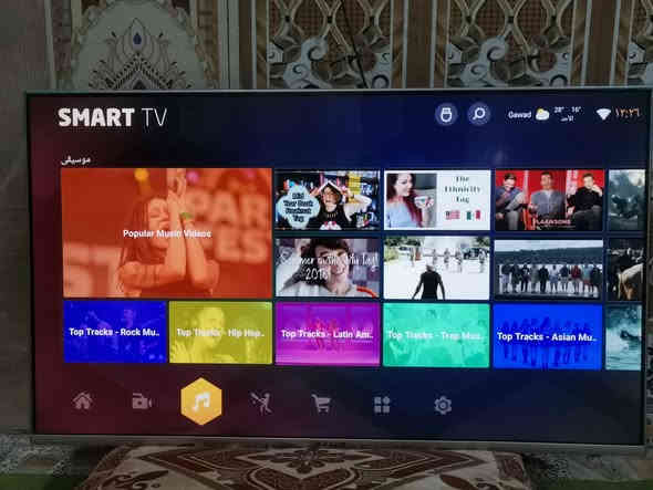 شاشه حجم 43 نوع برافو سمارت نت فول حديث جميع البرامج تشتقل يوتيوب رياضه دقه عاليه الجوده فور 4 كي اطار ذهبي جياسه لازكه بيه بعدهي شرط النضافه  سعر 150مكاني بصرة حيانيه 
*********** البصرة
