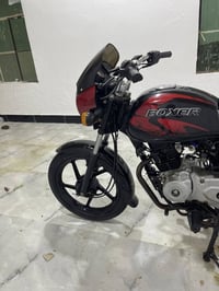 بوكسر • موديل 2023 • كفالة عامة