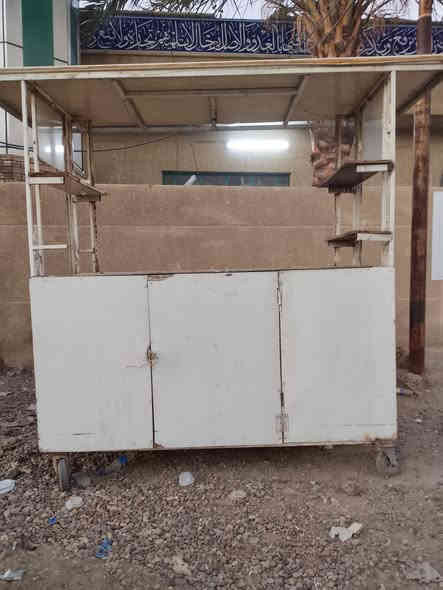 عربانتين للبيع في بغداد ***********
