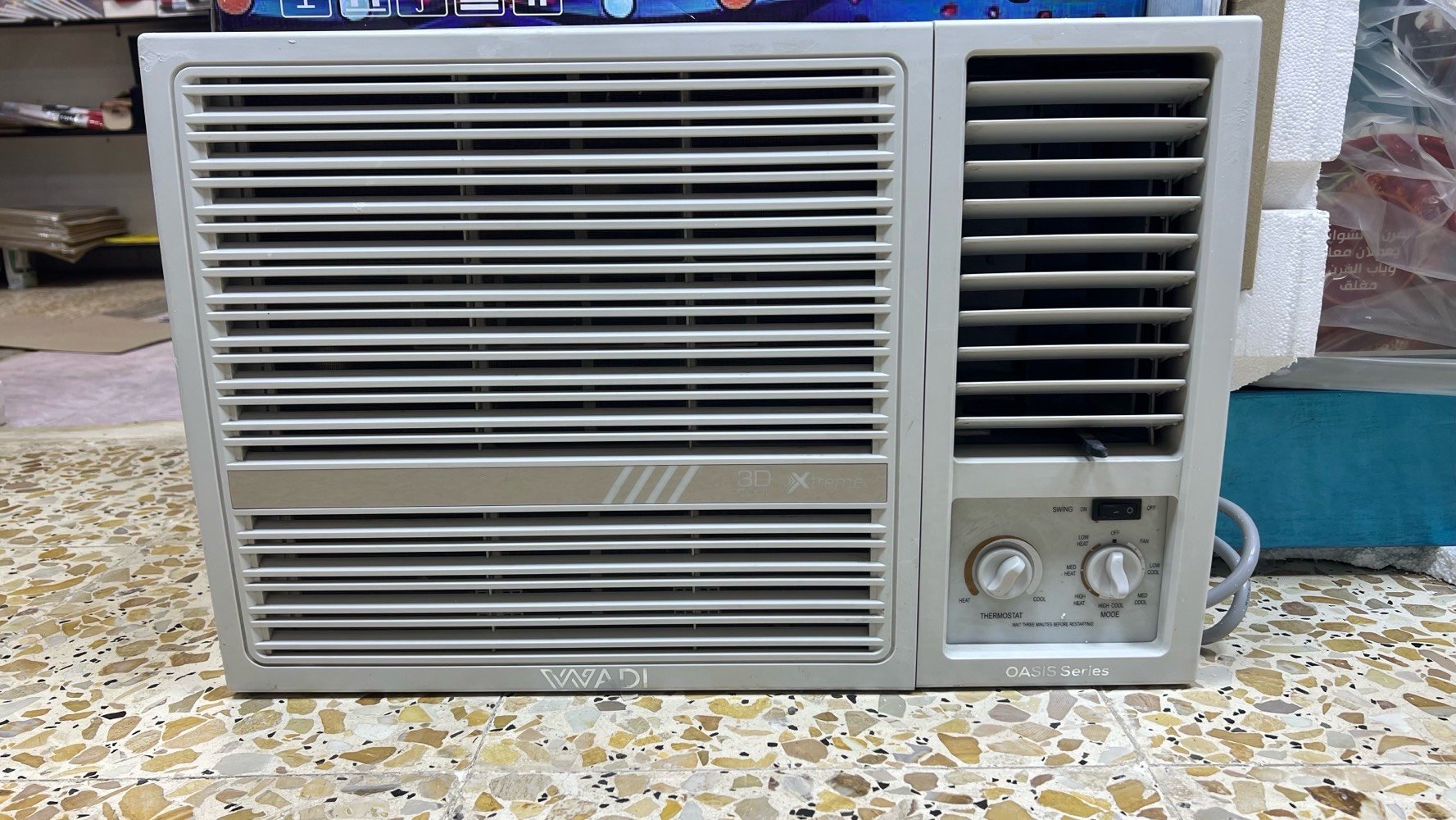 جمعيه ارض الرافدين للتقسيط 

مكيف الوادي.طنين استخدام شهرين فقط. ضمان سنه كامله. السعر 375 الف فقط السعر ربع القيمه 