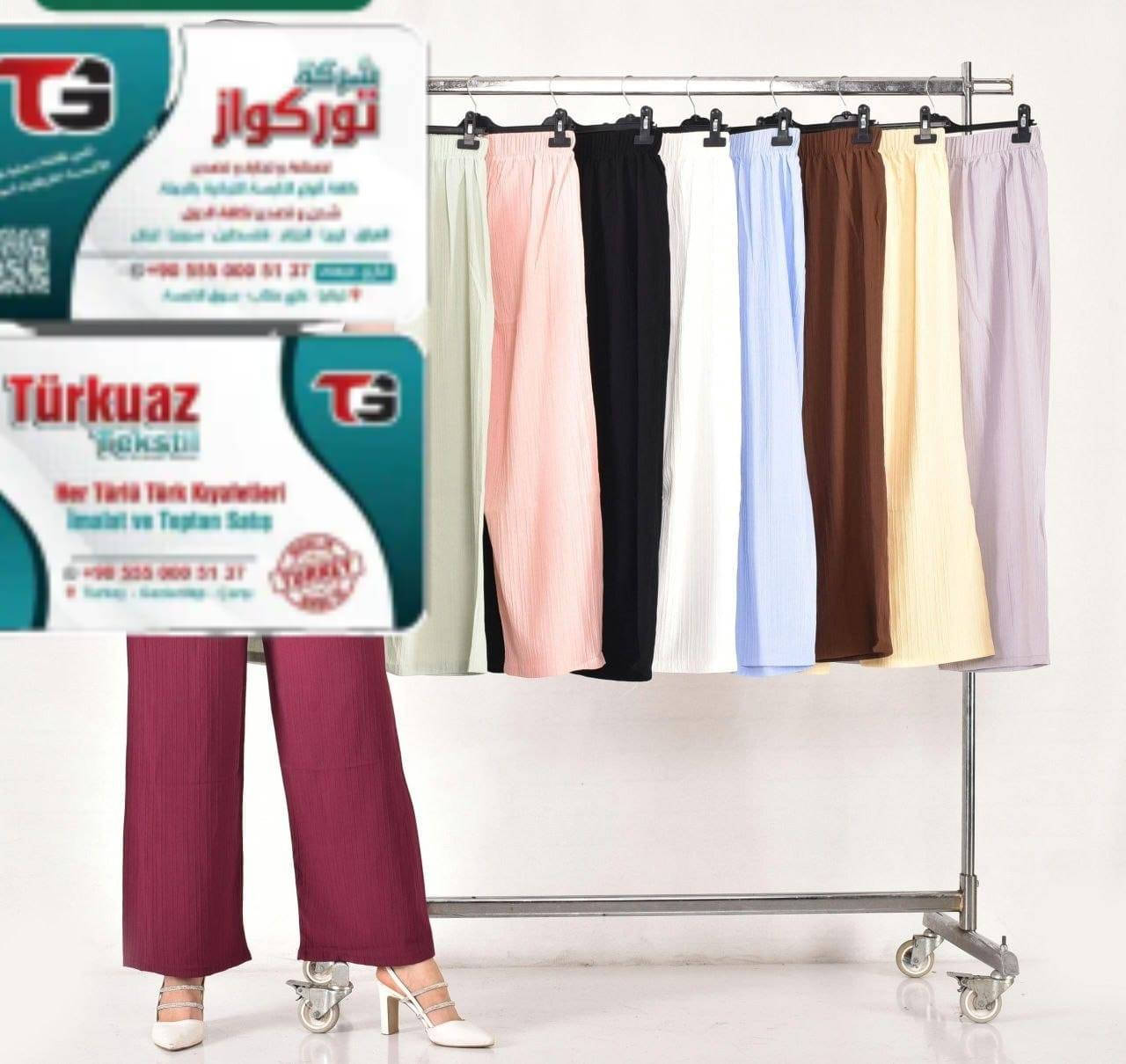 شروة بنطال نسائي صيفي أورجينال
العدد 3000 قطعة بنص القيمة 
شركة تركواز: تركيا_ غازي عنتاب
شحن وتصدير متوفر الى كافة الدول
00905550005137


**إذا كنت صاحب هذا الإعلان وتريد حذفه لأي سبب، رجاءا أرسل رسالة إلى الدعم الفني**