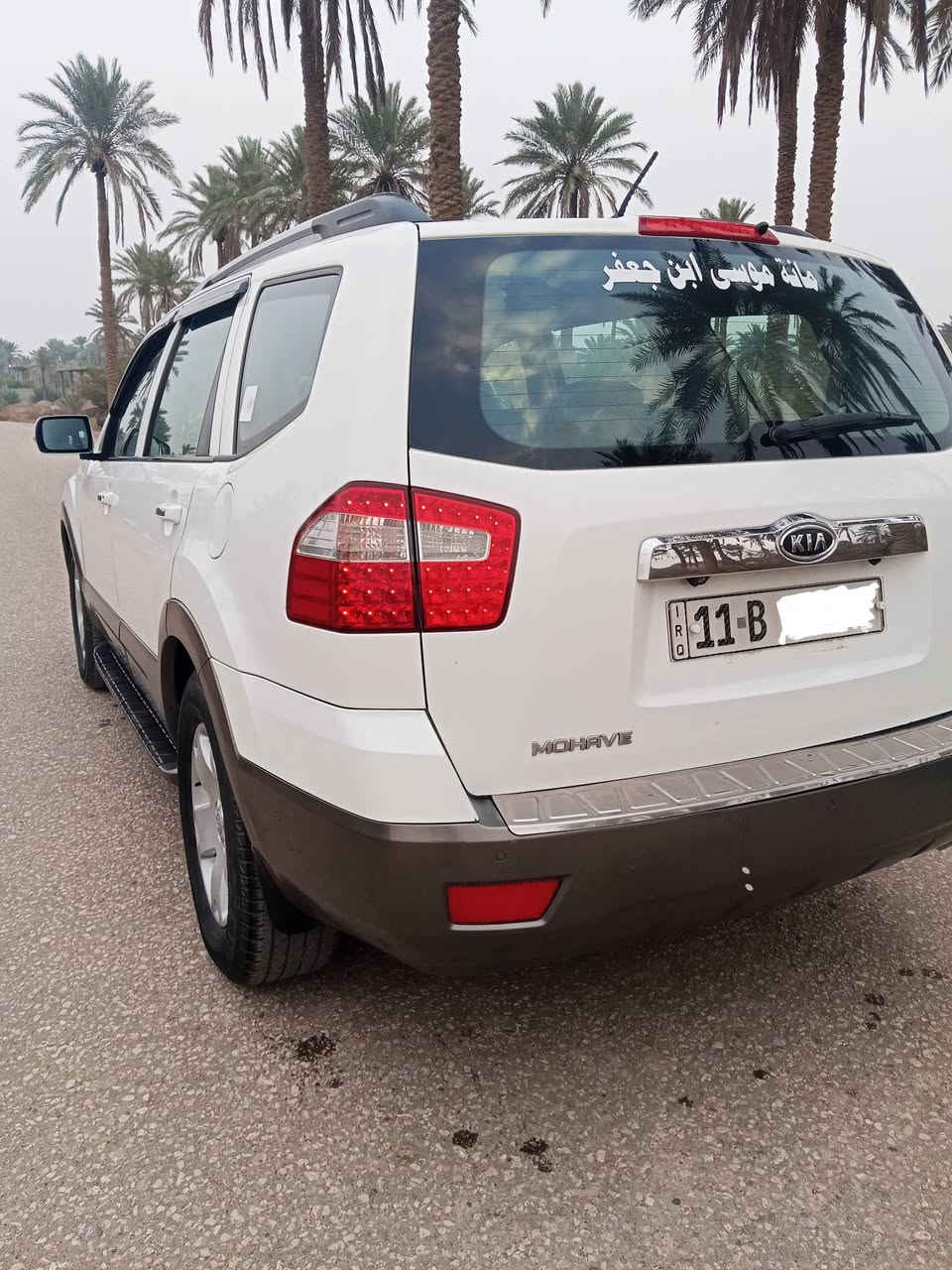 يالله سلام عليكم كيا موهافي  2011 خليجي مكفوله كفاله عدا    كارت ربع  جاملغ الامامي      مكفوله من معجون ومن تبديل    محرك وكير  جديد   فول مواصفات  1/1 رقم بغداد باسمي شخصيا  الجديد هزة  جديدة  تحويل ثاني يوم   تراي زيرو حداديه بالكارتون
المواصفات:
محرك ٦ سلندر 3.8، تشغيل بصمة + بصمة ابواب، لايت زنون + بك لايت led، فول  فور ويل تحكم ستيرن + مثبت سرعه، ذاكرة تخزين الكشنات، وتدفئة كشنات، كشنات جلد /بصمه   حساسات خلفي + كاميرا، فتحة سقف سلايت روف، مري جانبية شفط + قلابة عند الرجوع للخلف، مراية وسطية تعتيم اوتو، ثلاجة بالتجوة، جنطة شفط، انارة داخلية بالابواب، ، 7راكب تخم تاير جديد، تبريد ثلج، ستيرن كهرباء،  يدات نيكل.    
السعر 143
. بها مجال  
مكان بابل 
للاستفسار الاتصال على الرقم *********** رقم ثاني ***********
