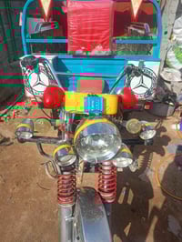 ستوته • طريق كربلاء • مجال شراي