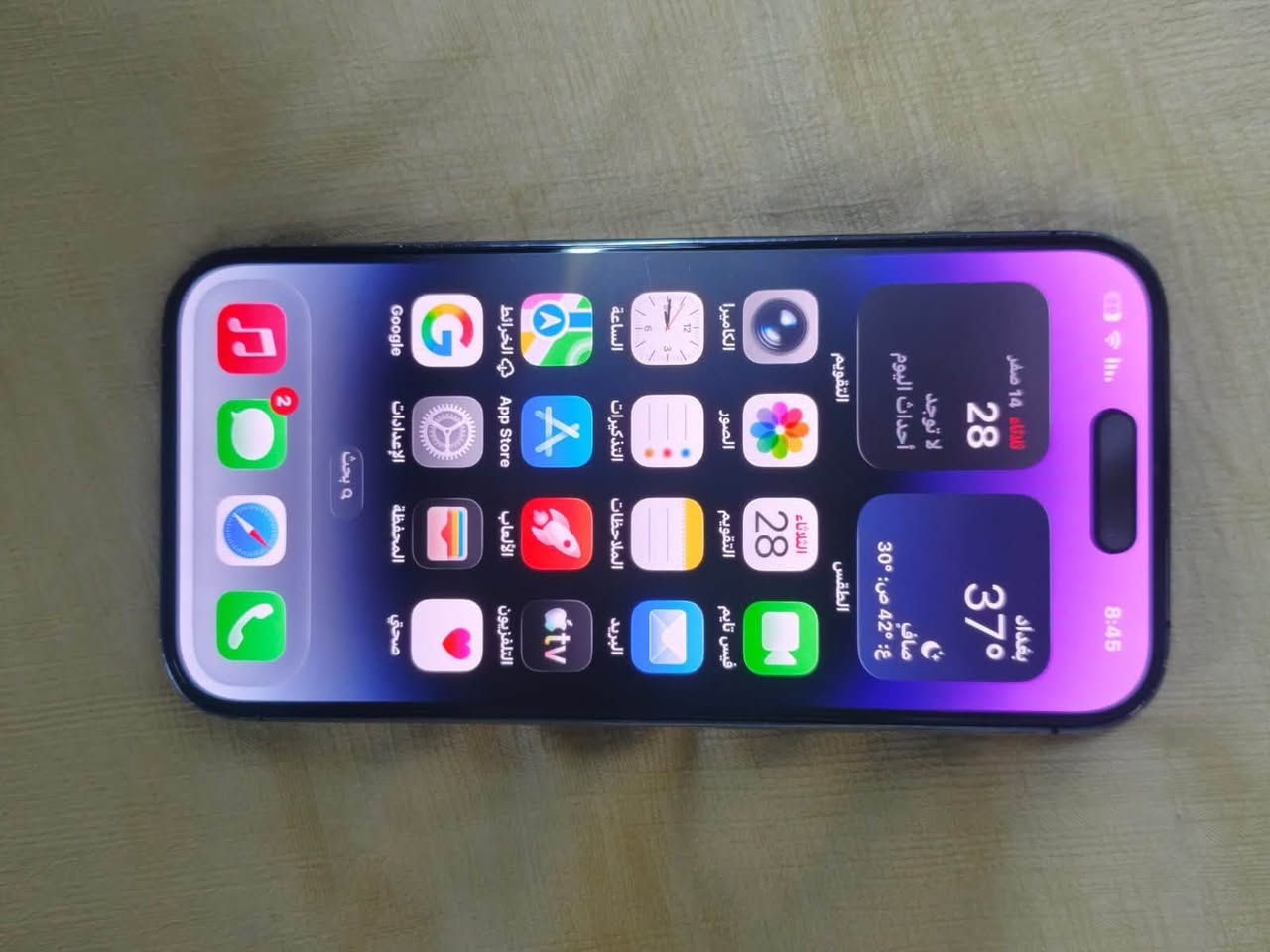📱 للبيع iPhone 14 Pro

ذاكرة 256GB

بي بس بطاريه مبدله ممتازه والظهر بي كسر 

سعره 525وبي مجال

مكاني بغداد
***********
