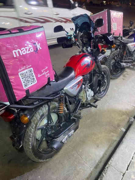 للبيع دراجه بوكسر مديل 2023 مرقمه رقم بغداد  سنويه تحويل ثاني يوم السعر 2. او 300  العنوان بغداد الزعفرانيه  الاتصال على صاحب الرقم ***********
