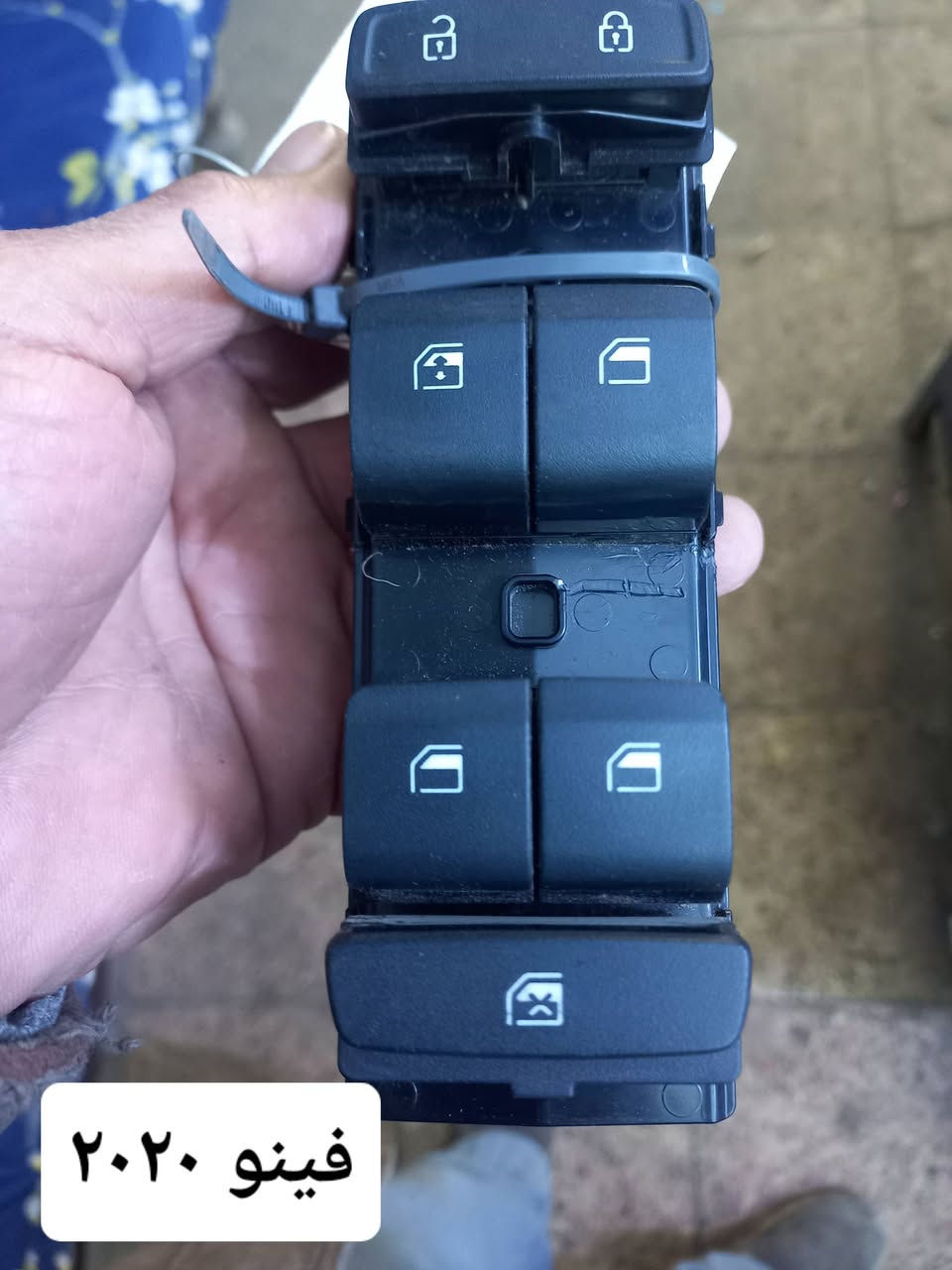 محل حسين الكهربائي حله الحي الصناعي خلف محلات علي برغي تصليح تحوير بيع انواع الدكم والكانترولات ويدات اللايت حي الصناعي خلف محلات علي برغي للإستفسار الاتصال على الرقم. ***********
