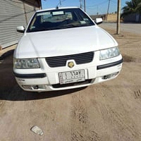 جديدة • السماوة