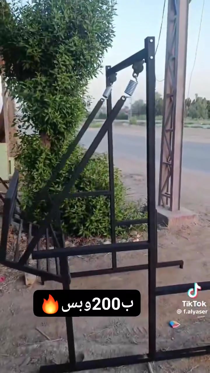 ***********اي موديل موجود اسكملك بسعار مناسبه
