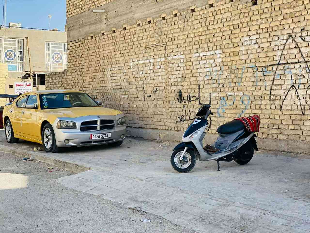 سلام عليكم دراجة ماكس ملغولي للبيع مكينة جديدة مال رمبة دراجة جديدة السعر خاص المكان واسط قضاء الحي


**إذا كنت صاحب هذا الإعلان وتريد حذفه لأي سبب، رجاءا أرسل رسالة إلى الدعم الفني**