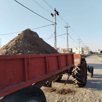 رمل ناعم • جودة مضمونة • حمل متوفر