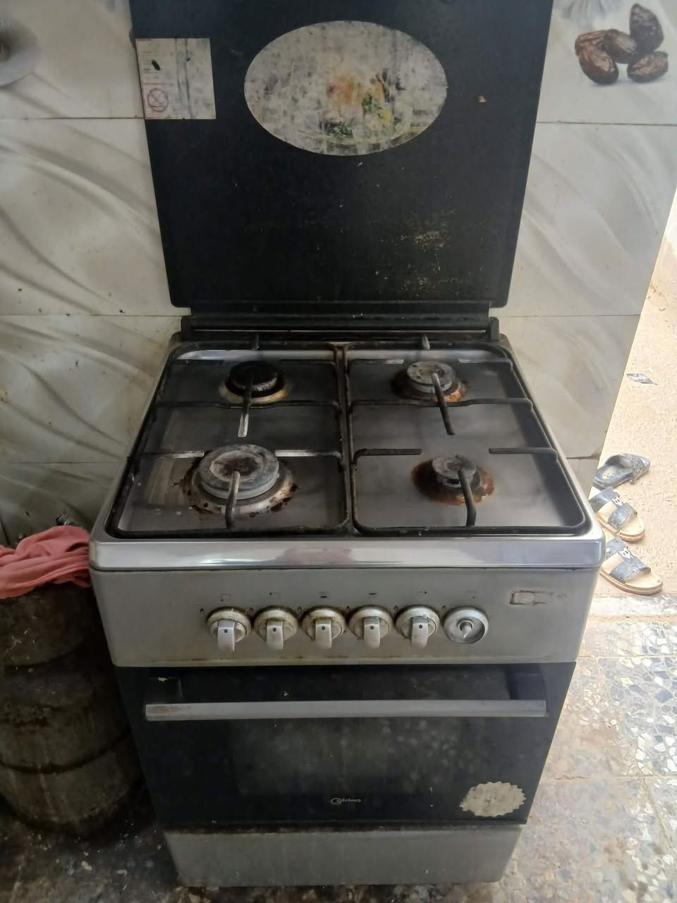 للبيع طباخ 4 عيون شغل كلش نضيف. سعره 125 كوفه براكيه 
شارع المعمل @إشارة


**إذا كنت صاحب هذا الإعلان وتريد حذفه لأي سبب، رجاءا أرسل رسالة إلى الدعم الفني**