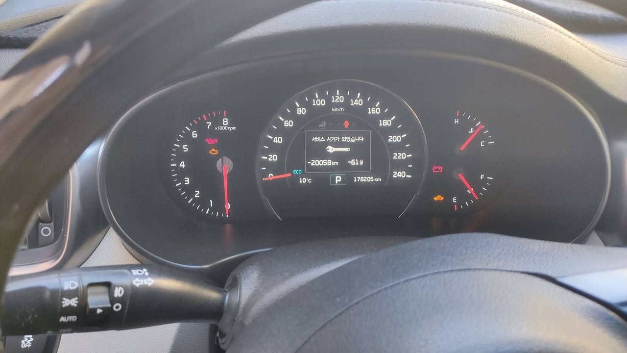 سورنتو موديل 16 فول مواصفات
كفاله عامه بسمي عارضها 225
وبيها مجال مكان الكماليه***********
