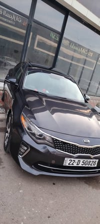 اوبتما • ٢٠١٨ • رقم أربيل