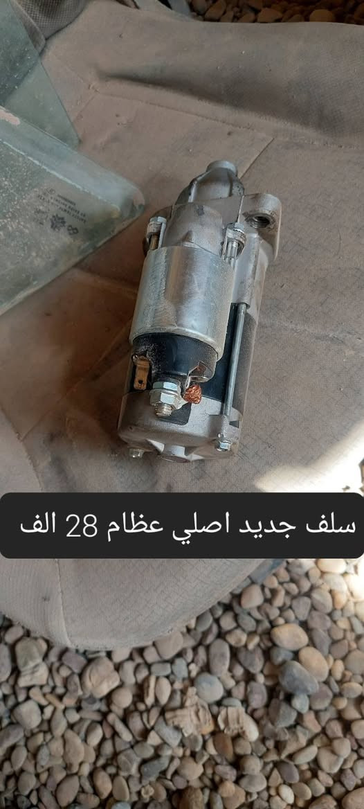 السلام عليكم غراض سايبا مكان نجف


**إذا كنت صاحب هذا الإعلان وتريد حذفه لأي سبب، رجاءا أرسل رسالة إلى الدعم الفني**