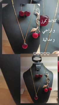 ميسان العمارة • قطاع 28 • مول سنابل