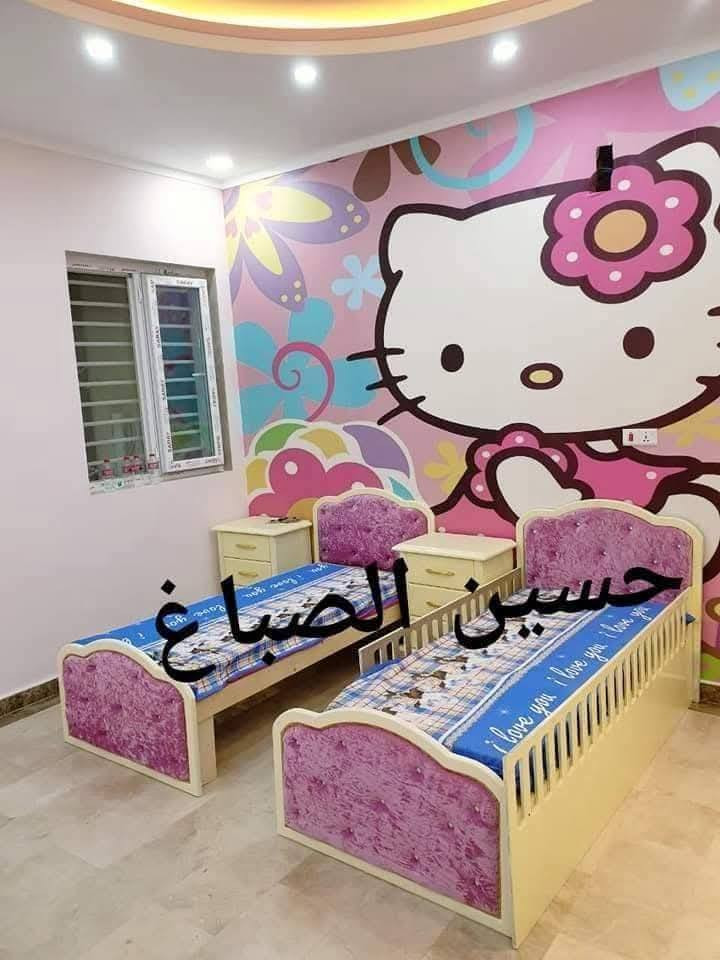 h.sen.1.1
غرف عراقي حسب الطلب ⭐💥
توجد خدمة توصيل لجميع محافظات ،🚛💥

اخوكم....... حسين الصباغ ⭐💕

‏‪0776 739 7543‬‏☎️

لحجز ...***********☎️

=وتساب فايبر . انستااا☎️
@الجميع
